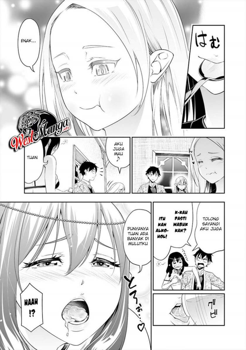 Bocchi Tenseiki Chapter 14 Gambar 18